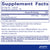 Methylcobalamin